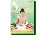 wf