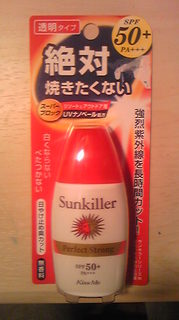 購入.jpg